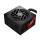 Zasilacz REDRAGON GC-GU02 650W Guard 80 Plus Bronze